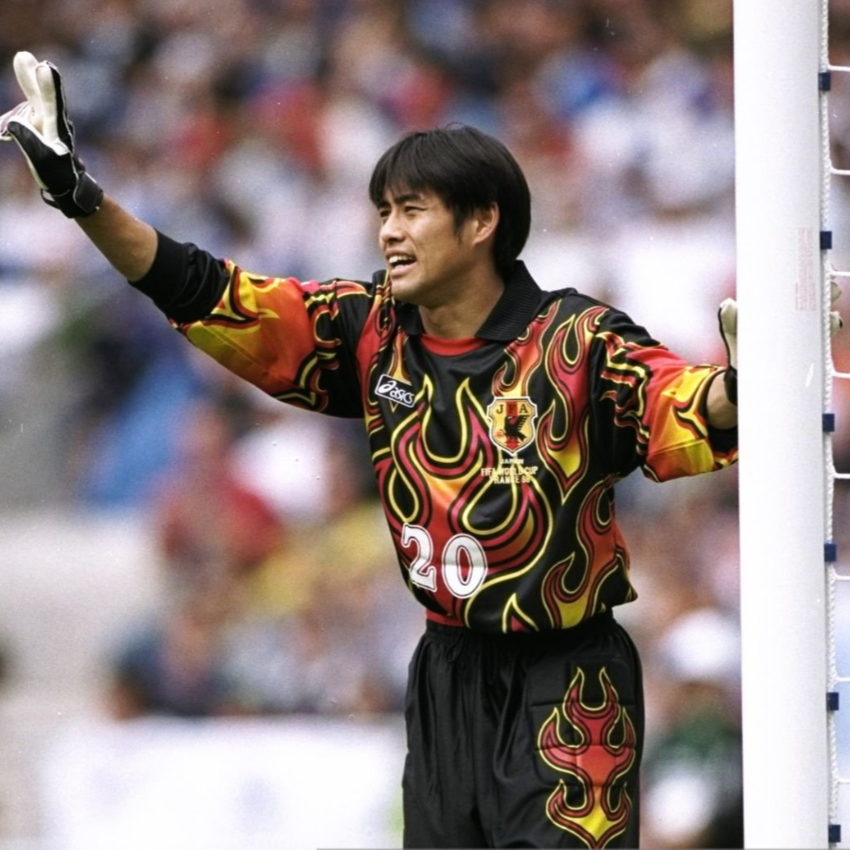 Japón 1998 Portero (EXPRESS)