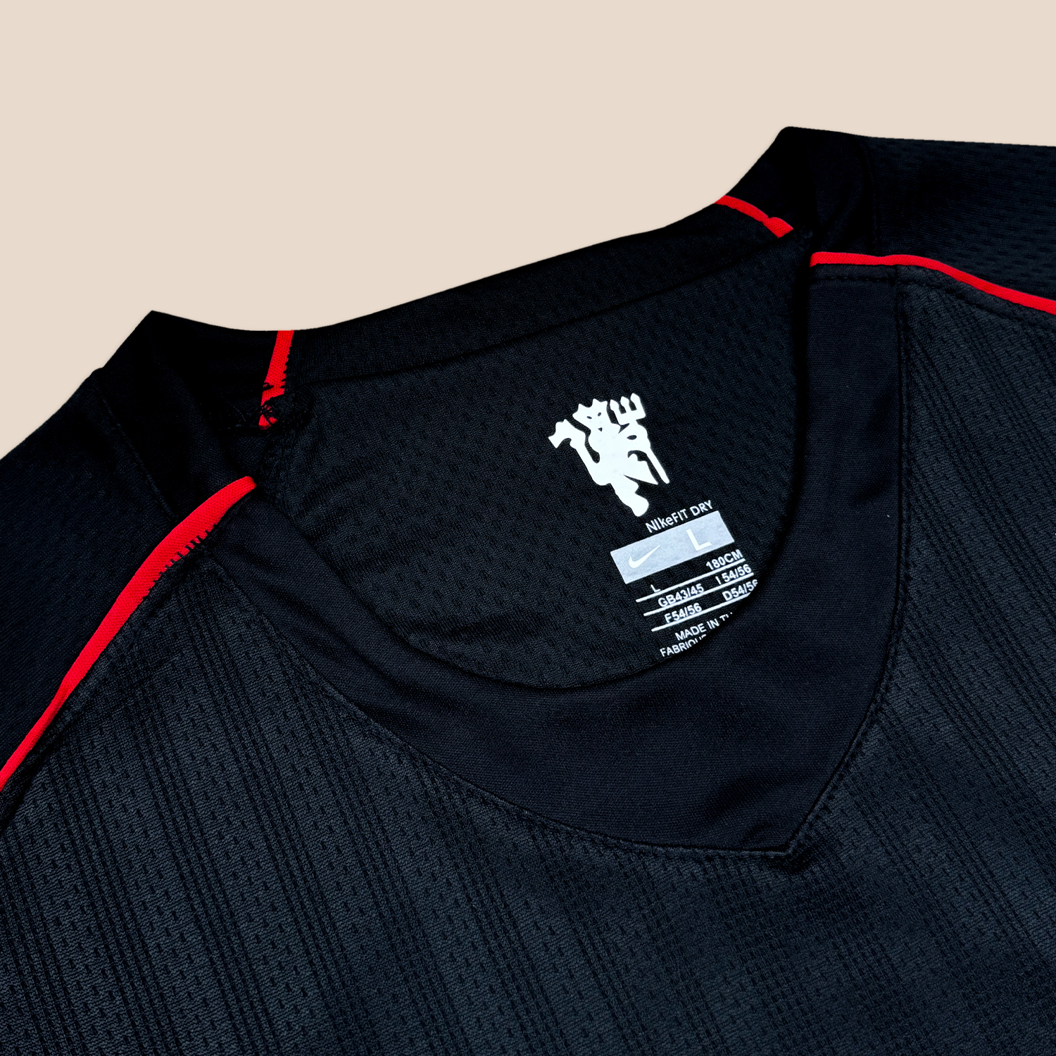 Manchester United 2007/08 Visitante