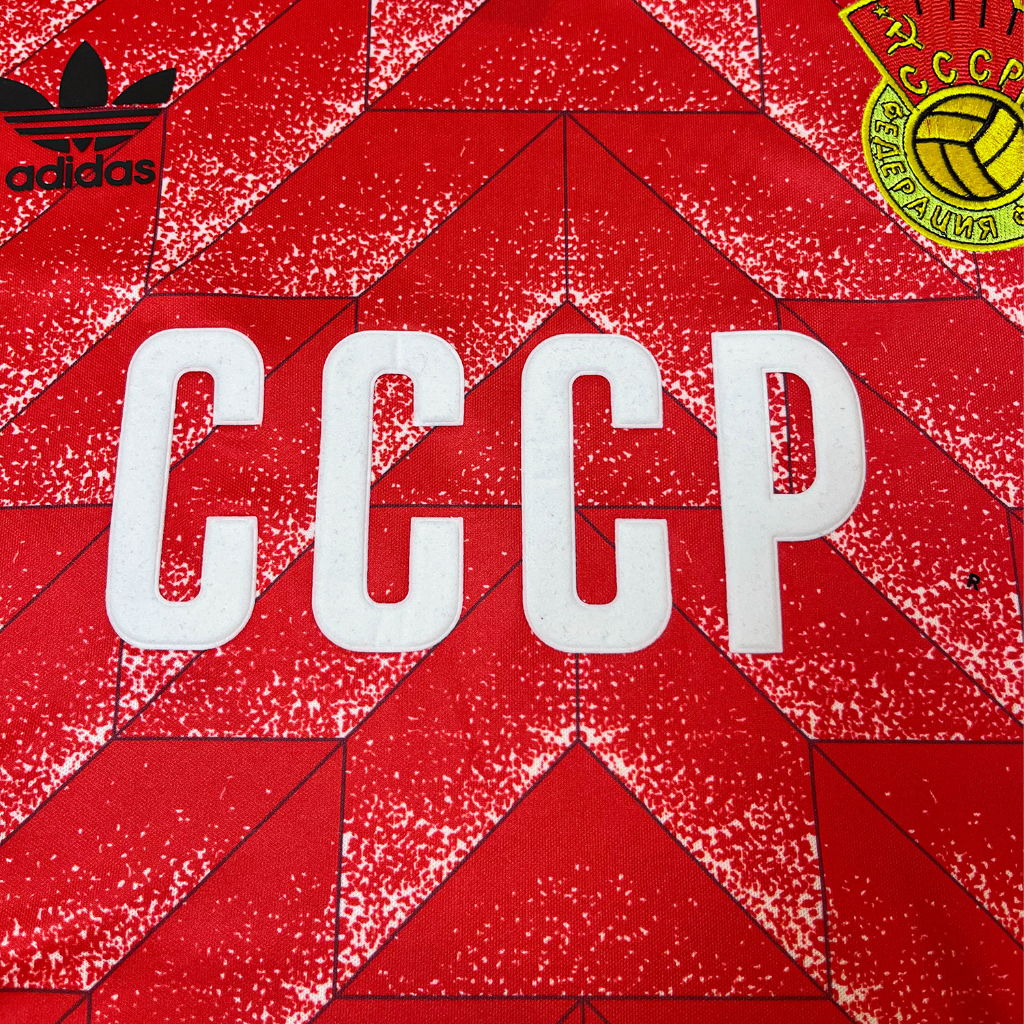 Unión Soviética 1988 Local